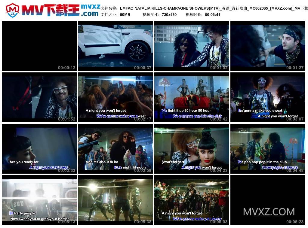 LMFAO NATALIA KILLS-CHAMPAGNE SHOWERS(MTV)_英语_流行歌曲_MC802065